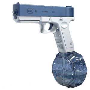 تفنگ آبپاش شارژی مدل water battle electric water gun