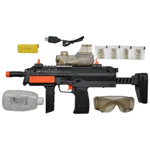 تفنگ اسباب بازی mp7 gun کد ktt 015