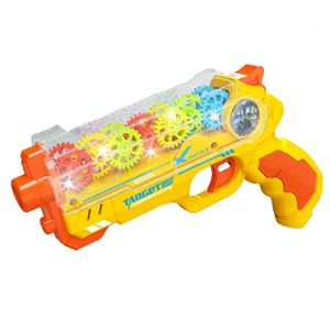 تفنگ بازی مدل gear gun  کد 225 585