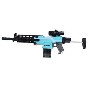 تفنگ بازی کیو اچ ایکس مدل mp47