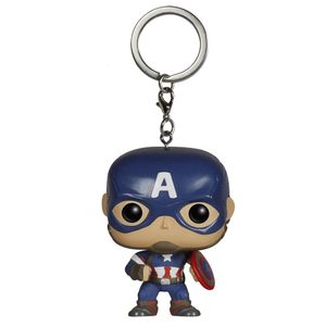 جاسوویچی فانکوپاپ مدل avengers