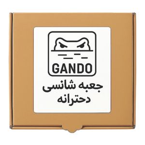 جعبه شانسی گاندو طرح دخترانه مدل گاندو