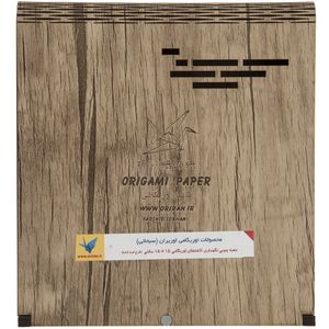 جعبه چوبی نگهداری کاغذهای رنگی سایز 2