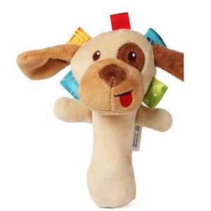 جغجغه مدل بیبی طرح سگ