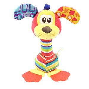 جغجغه هپی مانکی مدل puppy