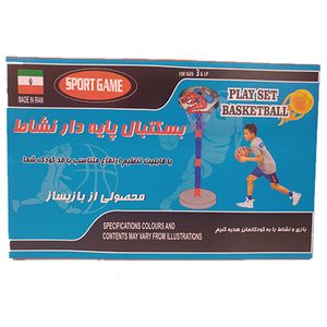 حلقه بسکتبال نشاط مدل mo 001