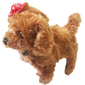 ربات اسباب بازی طرح سگ مدل mhp 3232