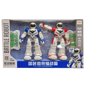 ربات مدل batlle robot