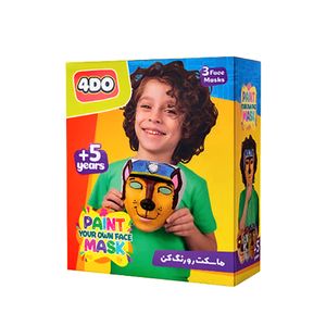 رنگ آمیزی ماسک صورت 4do مدل پسرانه
