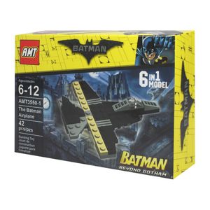 ساختنی  42 تکه ناب سل مدل هواپیمای بتمن کد the batman air plane001