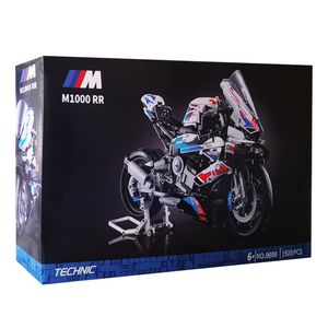 ساختنی 1920 تکه مدل موتور bmw