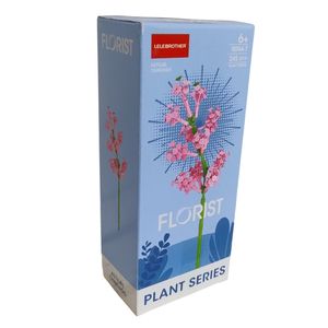 ساختنی 245 تکه لیلیبرادر مدل گل آستیلب طرح astilbe