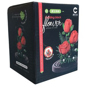 ساختنی 254 تکه مدل گل رز محفظه دار کد 7233