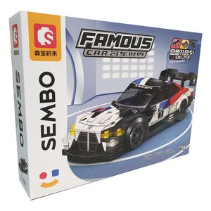 ساختنی 387 تکه سیمبوبلاک مدل famous car کد 714562