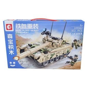 ساختنی 432 تکه سیمبوبلاک مدل تانک ارتشی کد 105562