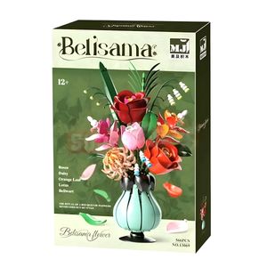 ساختنی 566 تکه مدل گلدان گل رز طرح belisama flower کد 13069