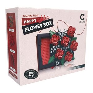 ساختنی 687 تکه مدل جعبه گل طرح rose کد 7372