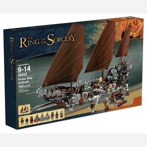 ساختنی 756 قطعه مدل تکه ارباب حلقه ها the ring of the sorcery کد 99502