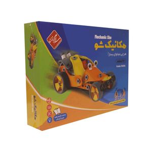 ساختنی سلام بازی مدل مکانیک شو