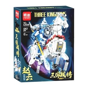 ساختنی طرح شوالیه مبارز مدل three kingdoms کد k2026