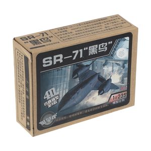 ساختنی طرح هواپیما جنگنده مدل sr 71 کد 3586