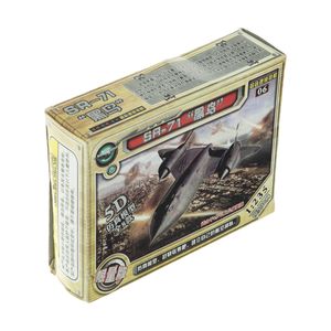 ساختنی طرح هواپیما جنگنده مدل sr 71 کد 3805