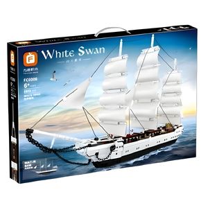 ساختنی فارنج 1672 قطعه مدل کشتی بادبانی طرح white swan کد fc 6006