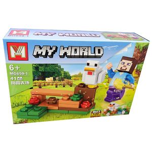 ساختنی مدل ام my world کد 1 659