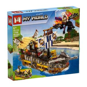 ساختنی مدل ماینکرافت کد mg1100