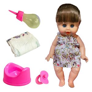 ست هدیه عروسک ارکا مدل بیبی بورن نوزاد طرح موزیکال و چراغدار کد 1299_5 ارتفاع 33 سانتی متر