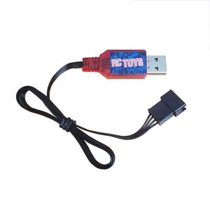 شارژر باتری ماشین کنترلی مدل rct 3.7 sm4pin به همراه سوکت sm چهار پین