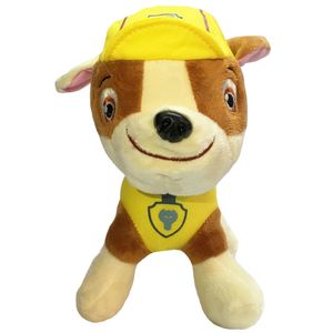 عروسک سگ های نگهبان paw patrol پاو پاترول مدل رابل