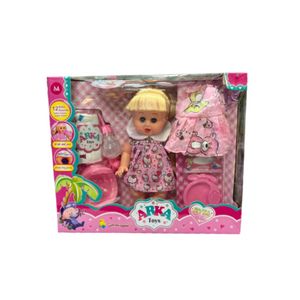 عروسک مدل arka toys ارتفاع 33 سانتی متر