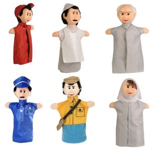 عروسک نمایشی شادی رویان مدل مشاغل کد 3 مجموعه 6 عددی
