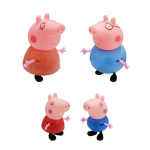 فیگور طرح پپاپیگ مدل happy pig کد 100 مجموعه 4 عددی