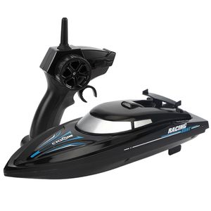 قایق بازی کنترلی مدل boat racing
