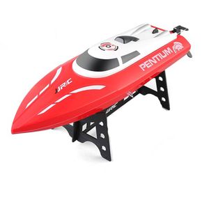 قایق بازی کنترلی مدل jjrc s1 2020