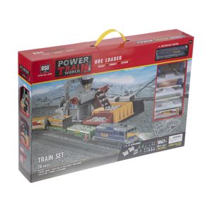 قطار بازی بی اس کیو کد 2085