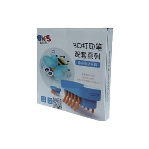 قطعه ساختنی مدل ابزار جانبی قلم طراحی کد 606