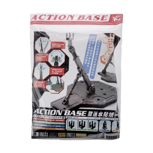 قطعه ساختنی مدل استند نمایش فیگور action base کد 4188