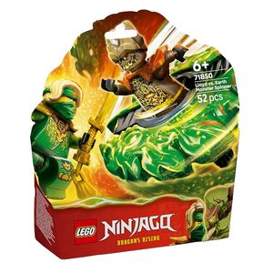 لگو 52 تکه سری نینجاگو مدل lloyd vs. earth monster spinner کد 71850