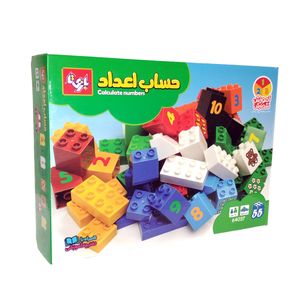 لگو بازیتا مدل حساب اعداد ba64037