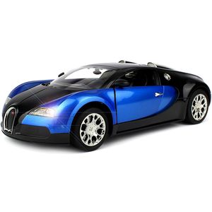ماشین بازی کنترلی مدل g2030r