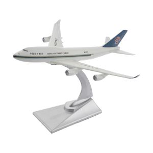 ماکت هواپیما مدل بویینگ 400 b747 باربری china southern کد 3359