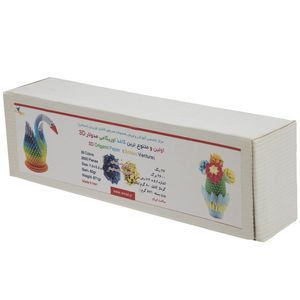 مجموعه حرفه‌ ای کاغذ اوریگامی اوریران مدل مدولار سه بعدی