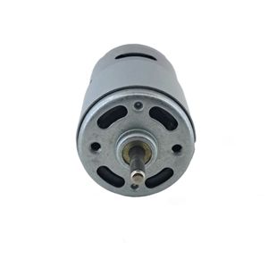 موتور آرمیچر گجت مدل 12v ولت فن دار