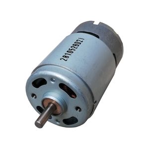 موتور آرمیچر گجت مدل 24 ولت rs775 5000 rpm کد2810526021