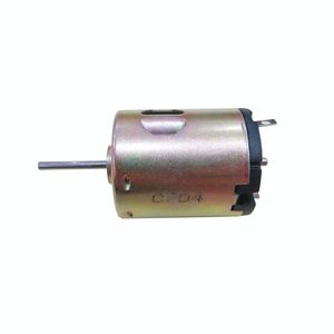 موتور آرمیچر گجت مدل mot12v50ma