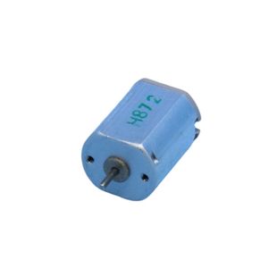 موتور آرمیچر گجت مدل n22