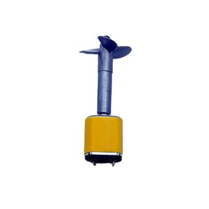 موتور آرمیچر گجت مدل rp2